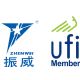 Guangzhou Zhenwei International Exhibition Co., Ltd. logo