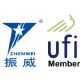 Beijing Zhenwei Exhibition Co., Ltd logo
