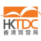 Hong Kong Trade Development Council (HKTDC) logo