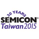 SEMICON Taiwan 2015