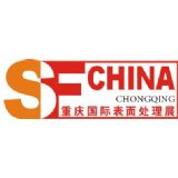 SFchongqing 2018