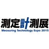 Measuring Technology Expo 2015