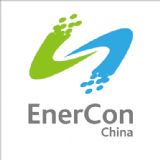 EnerCon China 2016