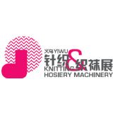 Yiwu Knitting & Hosiery Machinery Exhibition 2016