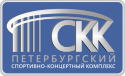 Saint Petersburg Sports and Concert Complex logo