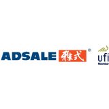 Adsale Exhibition Services Ltd logo