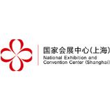 National Exhibition and Convention Center (NECC) Shanghai logo