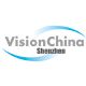 VisionChina Shenzhen 2015