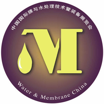Water Membrane China 2024