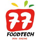 China Food Processing & Packaging Exhibition 2024