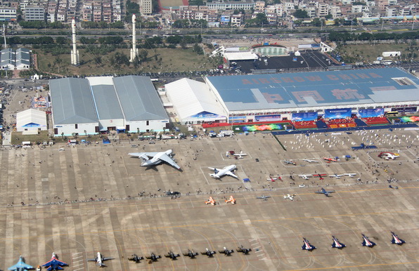 China International Aviation and Aerospace Exhibition Center