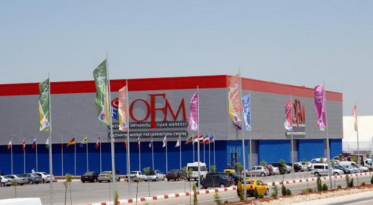 Gaziantep Middle East Exhibition Center