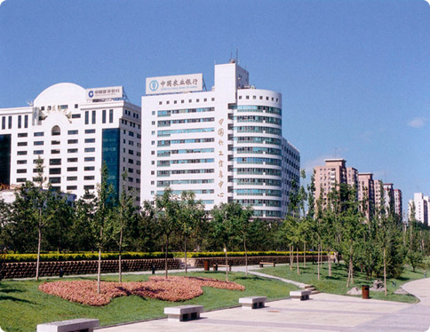 China National Chemical Information Centre (CNCIC)