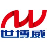 Beijing Shibowei International Exhibition Co., Ltd. logo