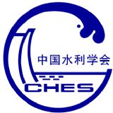 Chinese Hydraulic Engineering Society (CHES) logo