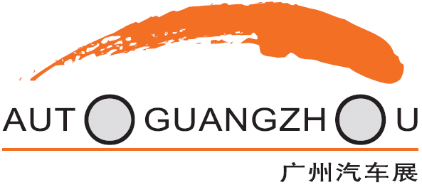 Guangzhou Automobile Exhibition 2024