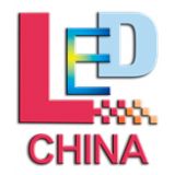 LED China 2019