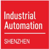 Industrial Automation SHENZHEN 2017