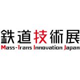 Mass-Trans Innovation Japan 2025