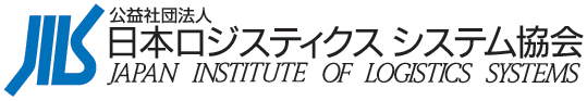 Japan Institute of Logistics Systems (JILS) logo