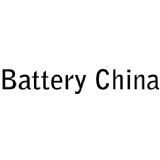 Battery China 2023