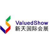 Valuedshow Management LLC logo