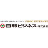 Nippo Business Co., Ltd. logo