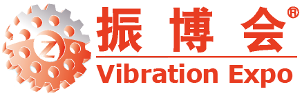 Shanghai Vibration Expo 2017