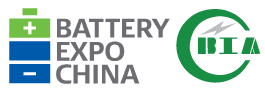 Battery Expo China 2016