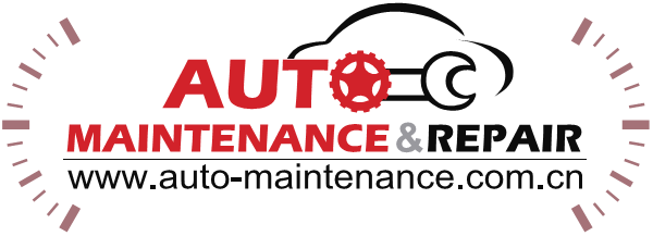 Auto Maintenance & Repair (AMR) 2016