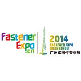 Fastener Expo Guangzhou 2014