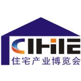China Integrated Housing Industry Expo 2024