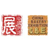 China Bakery Exhibition 2024