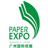 Paper Expo China 2016