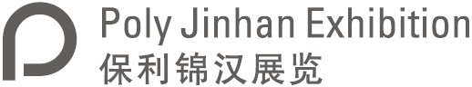 Guangzhou Poly Jinhan Exhibition Co., Ltd. logo