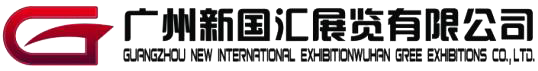 Guangzhou new China Exchange Exhibition Co. Ltd. logo