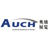 Guangzhou Auch Exhibition Services Co., Ltd. logo