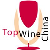 TopWine China 2016