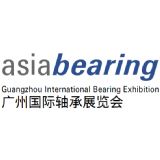 Asiabearing 2018