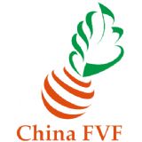 China Fruit & Vegetable Fair 2019