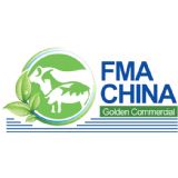 FMA China 2019