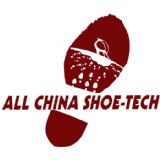 Wenzhou International Leather Fair 2024