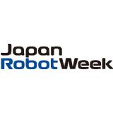 Japan Robot Week 2018