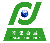 Shanghai Pingji Exhibition Service Co., Ltd. logo
