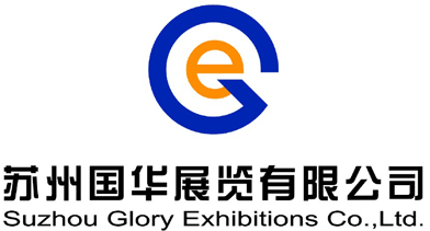 Suzhou Glory Exhibition Co., Ltd. logo