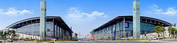 Wuxi Taihu International Expo Centre