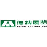 Wenzhou Donnor Exhibition Co.,Ltd logo