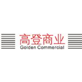 Shanghai Golden Commercial Exhibition Co., Ltd. logo