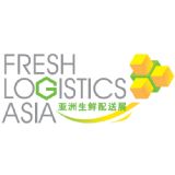 fresh logistics Asia 2016