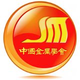 The Chinese Society for Metals logo